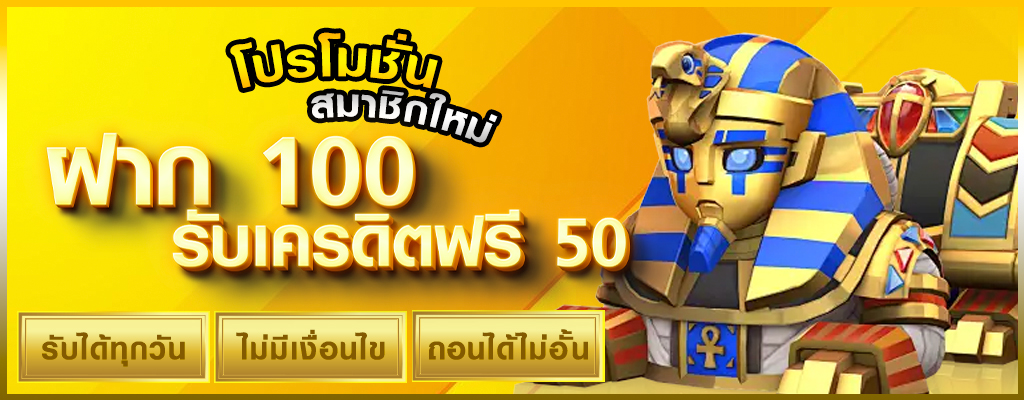 เว็บพนันออนไลน์ uzibets ปลอดภัยและมั่นคง